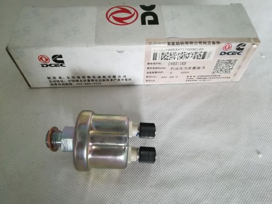 中国 低い油圧の送り主スイッチ、普遍的な自動車油圧スイッチ サプライヤー