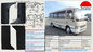 6702toyotaコースターの2003年のフェンダー標準的なavailable76623-36030,76624-36030Toyotaのコースター バス高水準のコーチ バス サプライヤー